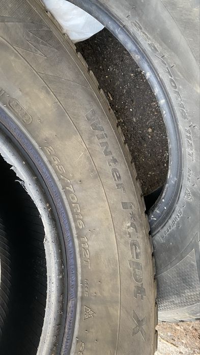 Зимняя резина hankook