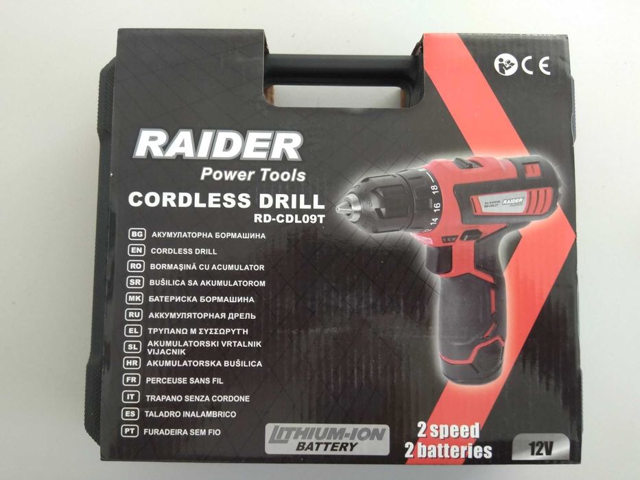 НОВ Акумулаторна бормашина винтоверт