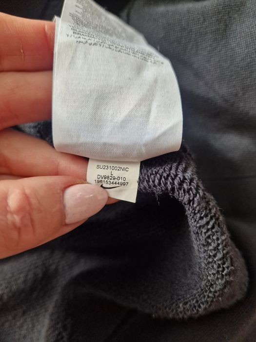 Страхотнен мъжки суитчър  NIKE размер XL / 2XL