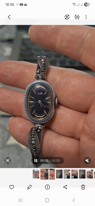 Часы Луч производство СССР