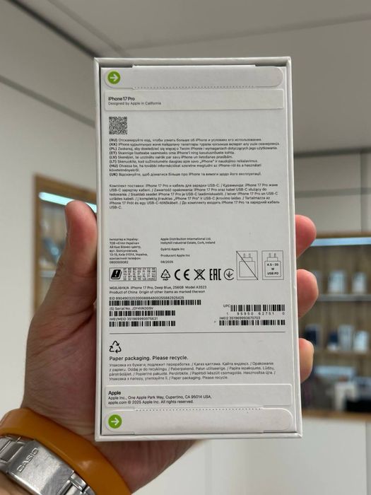 iPhone 17 Pro | 256 GB | NEW | EAC