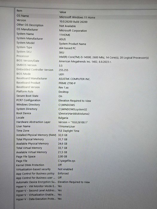 Desktop PC nvidia 4060ti