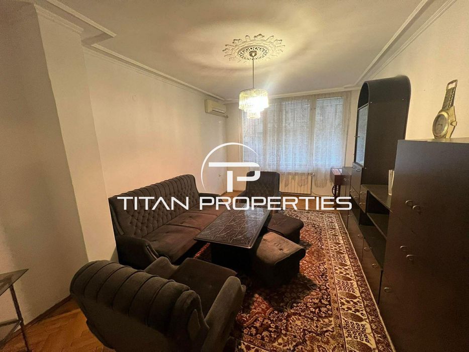 Тристаен апартамент, под наем, Център