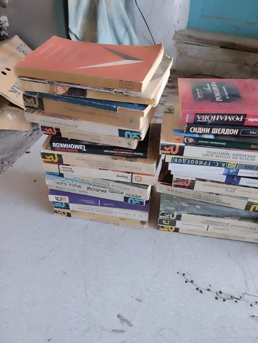 Книги продам по 100 тг шт