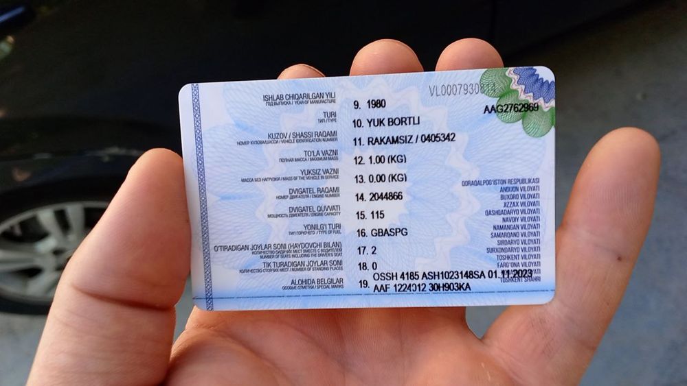 Газ 53 сотилади сотки состийани