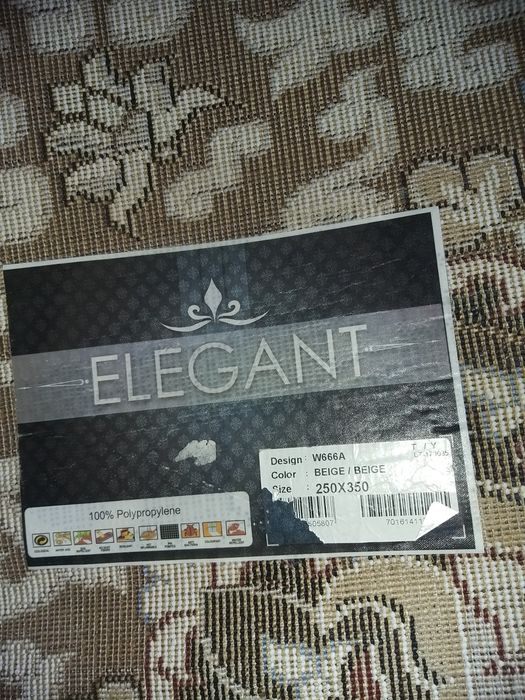 Продам ковёр. Недорого!