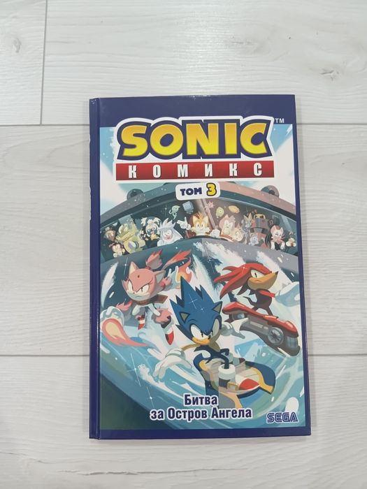 Комиксы 5 томов.