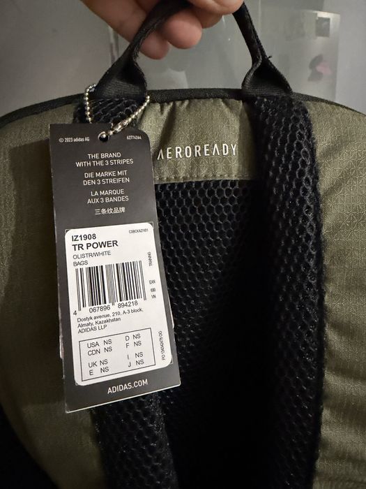 Новый рюкзак Adidas