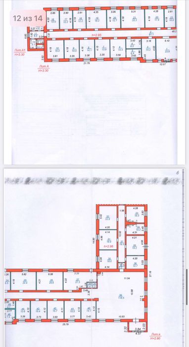 Продаю одноэтажное здание