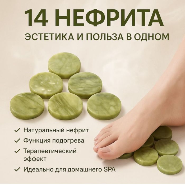 Сдам в аренду Сауну багуа