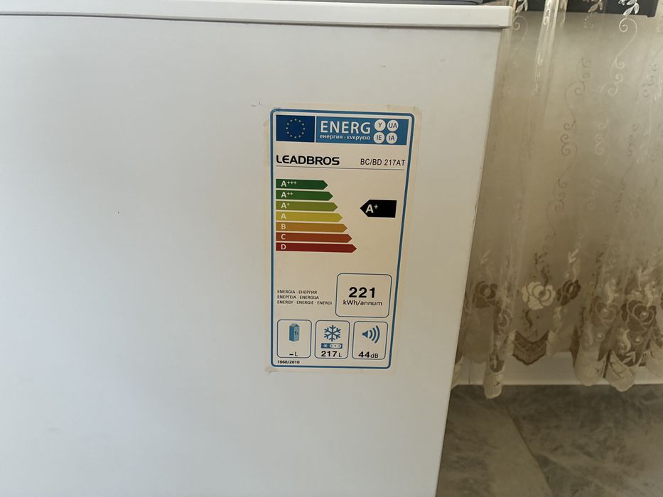 Продам морозильник Leadbros 221 L
