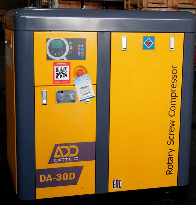 Винтовой воздушный компрессор