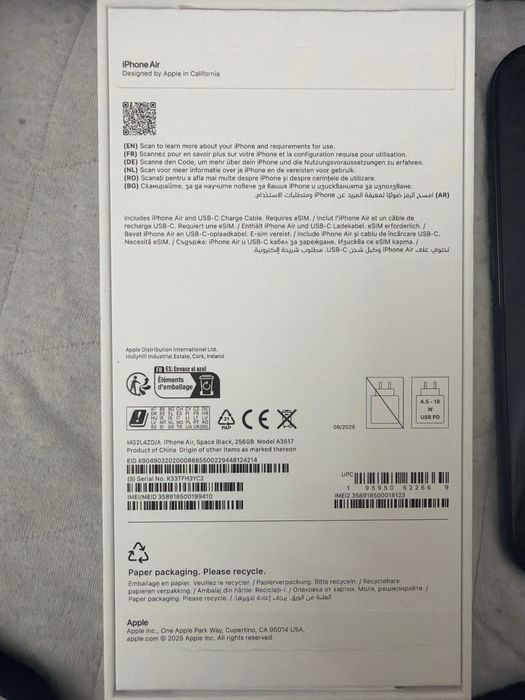 Iphone 17 Air black 256 GB