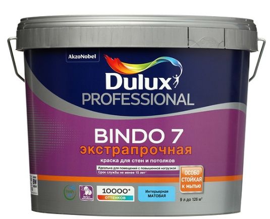 Краска Dulux моющаяся