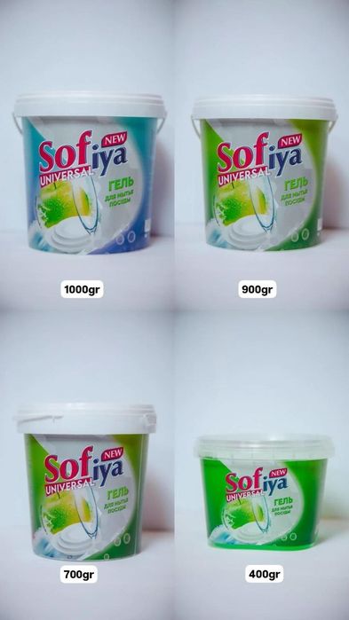 Гель для посуды оптом