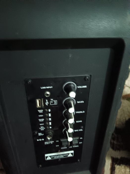 Vand boxe JRH nefolosite