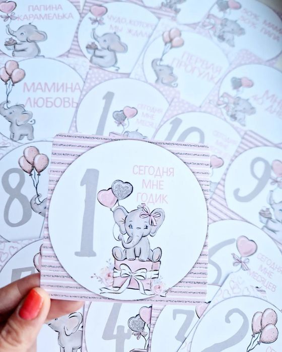 Фотокарточки для новорождённых