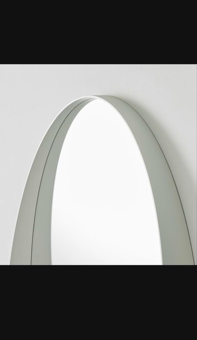Oglinda alba IKEA