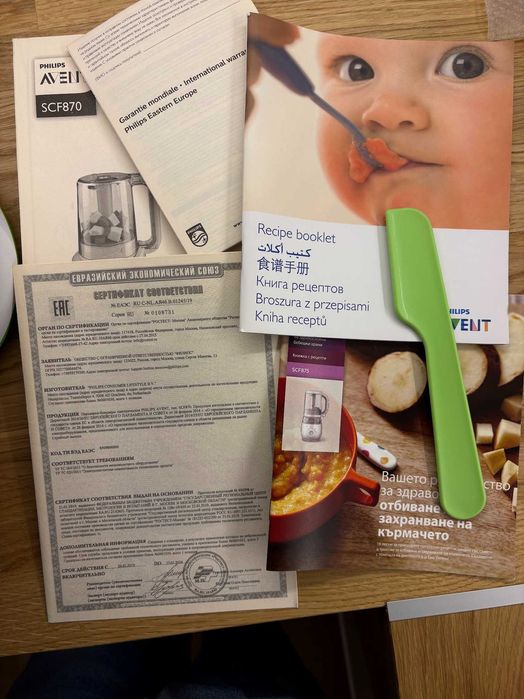 PHILIPS AVENT SCF870/20 Комбиниран уред за готвене на пара с блендер