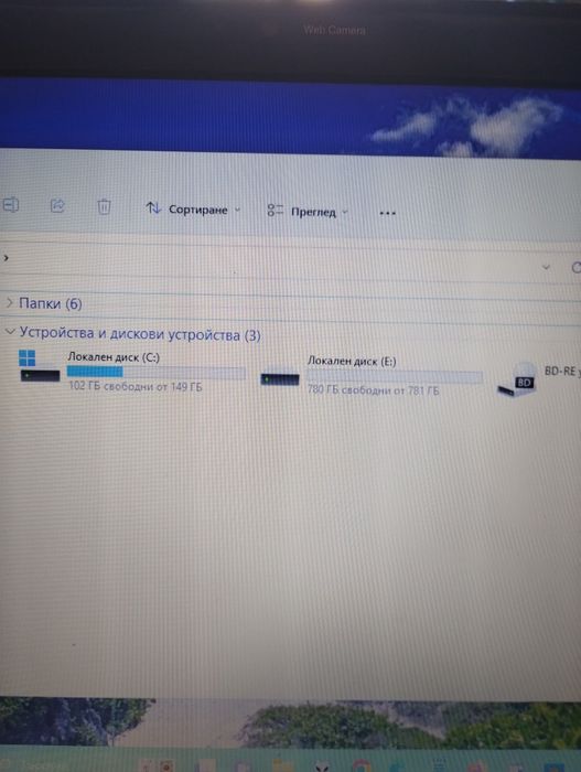 Лаптоп Тошиба сателит