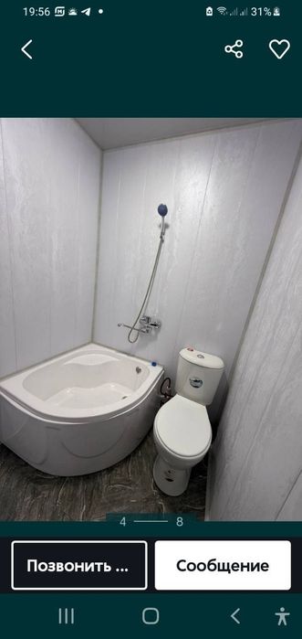 Аренда квартиры Яккасарайский район  бывшее общежитие