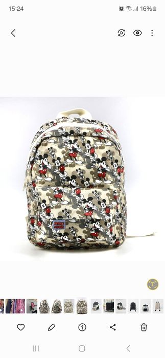 Рюкзак ZARA для садика