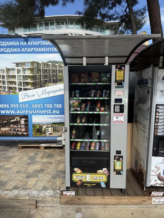 Хладилна машина/Вендинг машина за храни и напитки