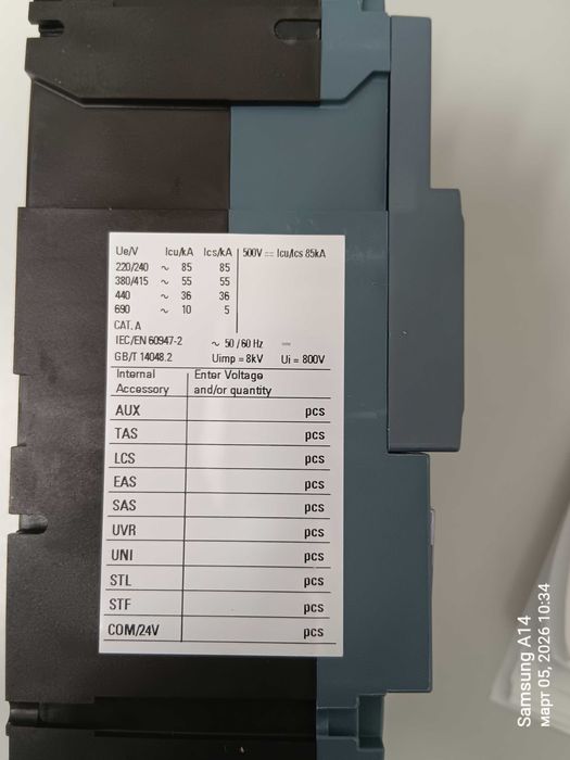 Siemens 3VA1225-5EF32-0AA0  автоматичен прекъсвач