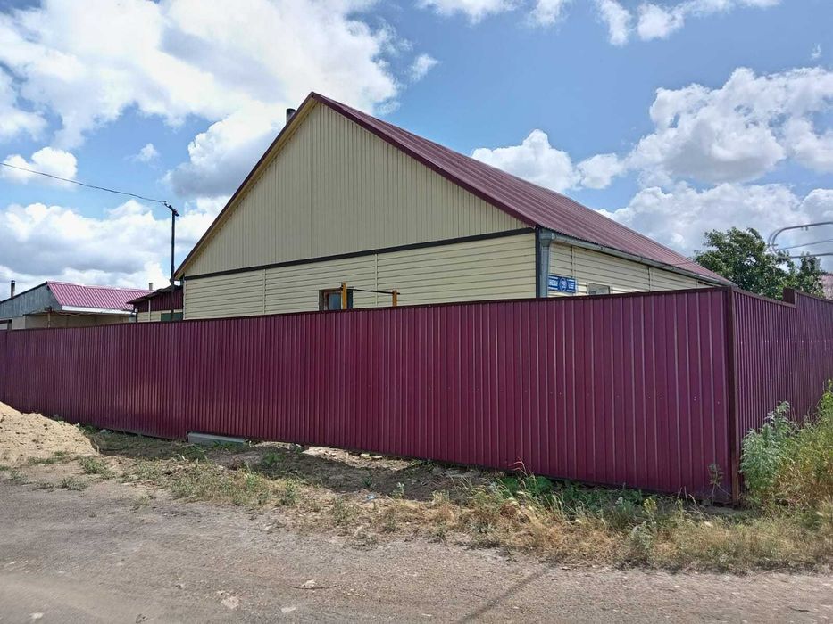 Продажа жилого дома