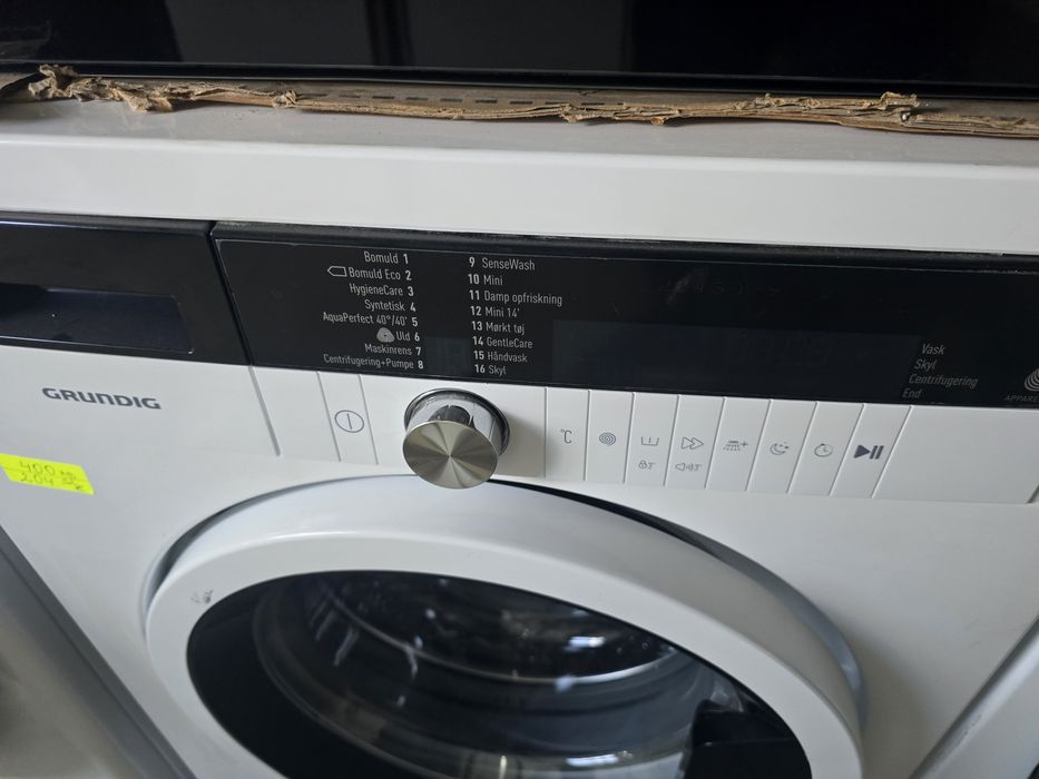 А+++Инверторна пералня Грундиг/Grundig 8 кг