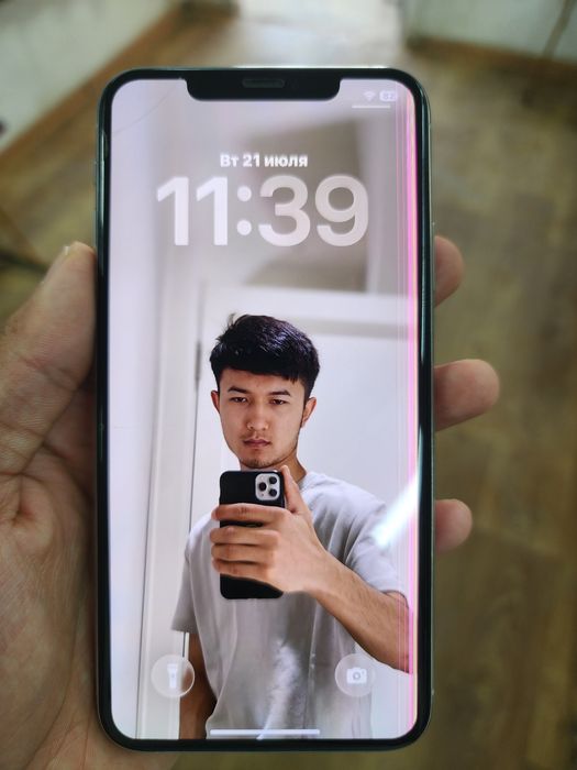 Iphone 11 pro max 256gb