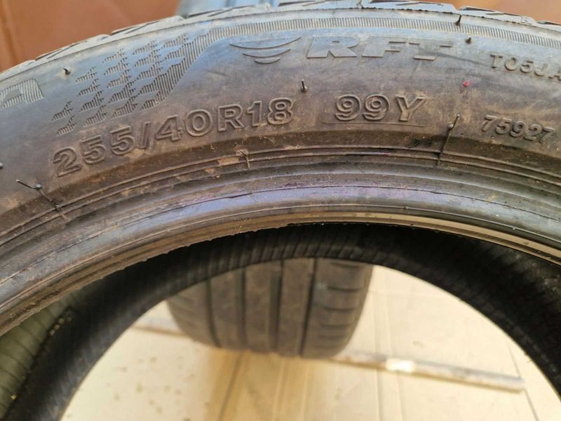2 Bridgestone R18 255/40
летни гуми
DOT4122