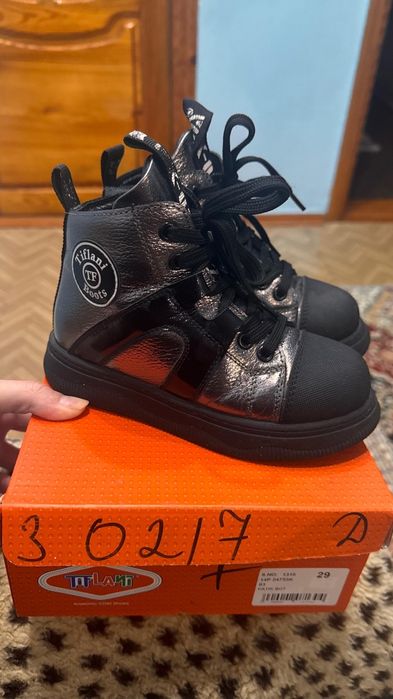 Ботинки зимние детские