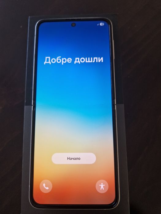 Samsung Galaxy Z Flip 3 5G