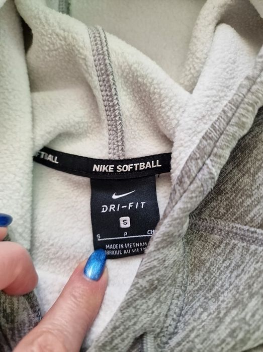 Страхотен мъжки суитчър NIKE размер S