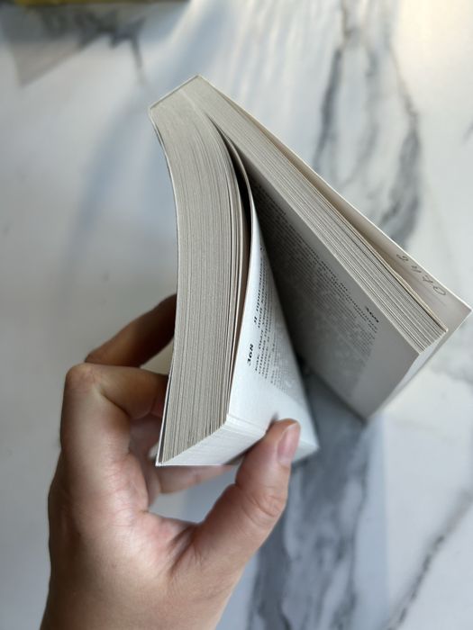 Мария Корелли — Скорбь Сатаны | книга
