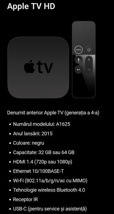 apple tv a1625 second hand si noi de vanzare • Anunturi • OLX.ro