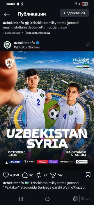 Futbol bilet ozbekiston suria