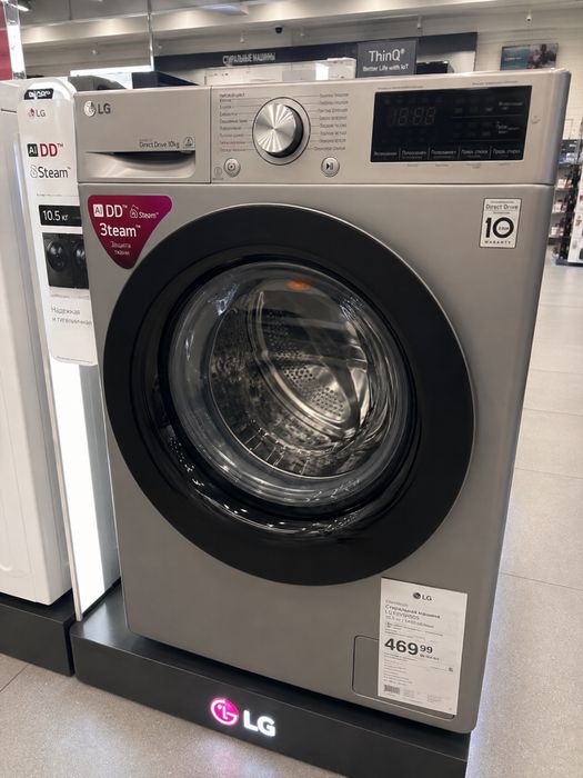 Стиральная машина LG 10кг 40%скидка со склада доставка бесплатно