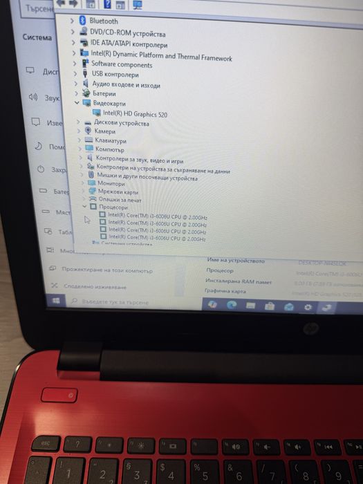 Hp 15-i3  6006u/8гб/250гб ссд