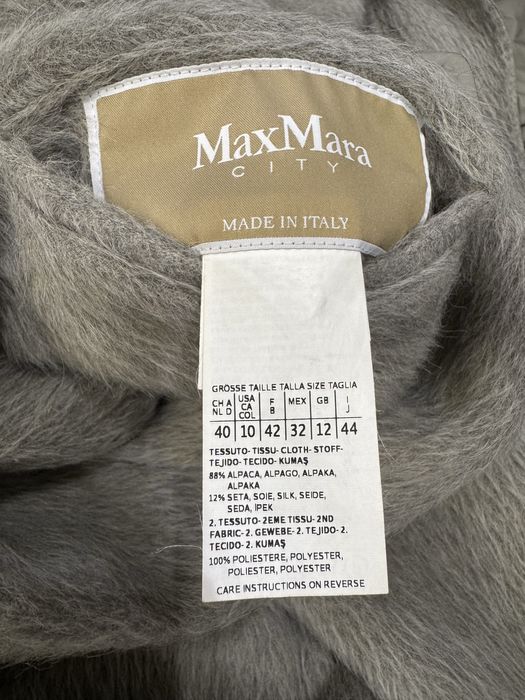 Пальто Max mara  оригинал