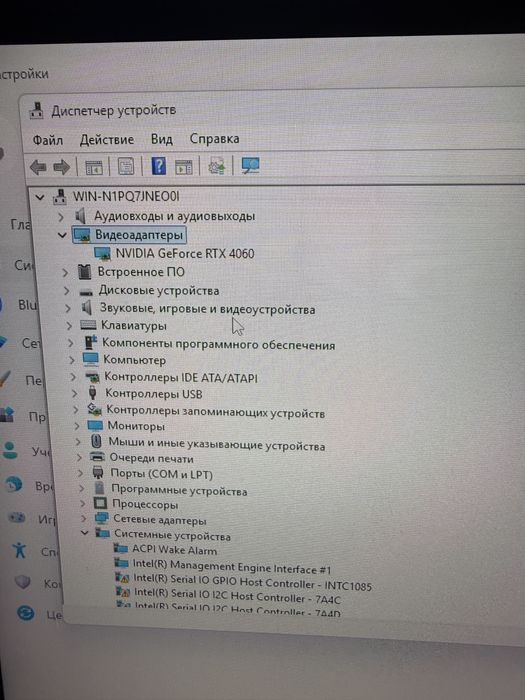 Игровой компьютер i7-12700 rtx4060