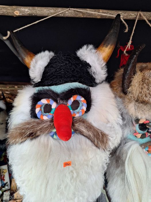 Măști tradiționale