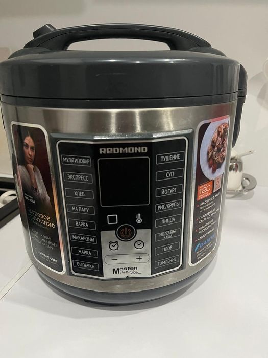 продам мультиварку срочно