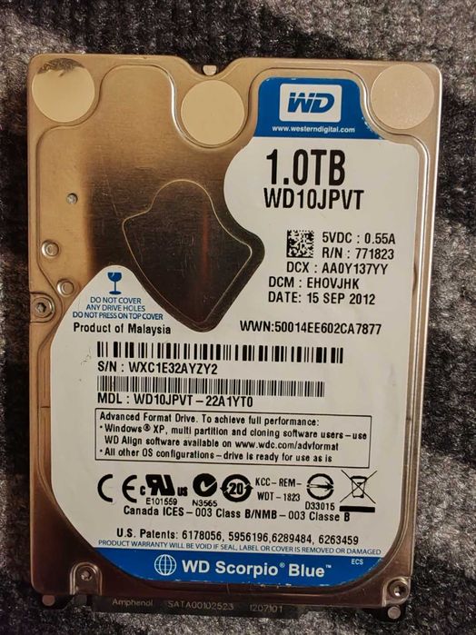 Комплект: Дъно+Охладител+HDD