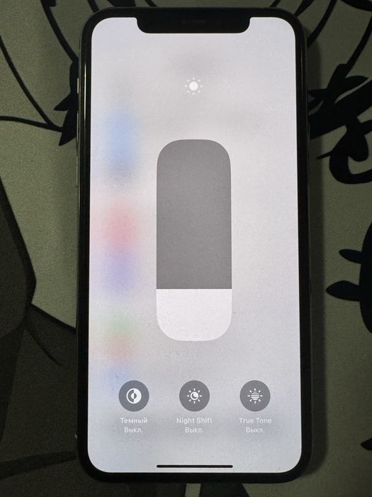 iPhone 11 pro 64 GB