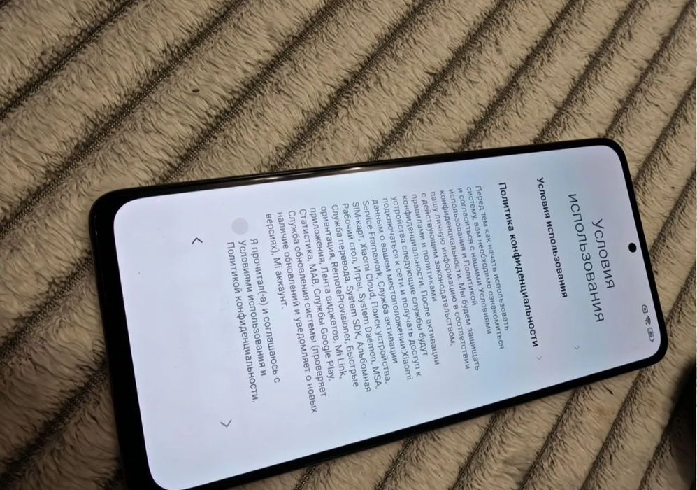 Redmi Note 12 PRO, 8/256 ГБ, Идеальное состояние