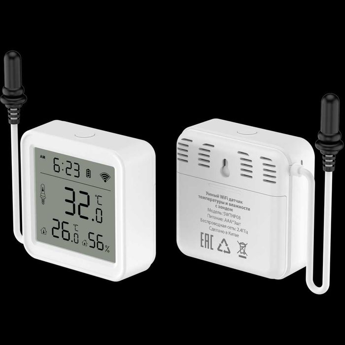 Умный Wi-Fi датчик температуры и влажности с внешним зондом ROXIMO