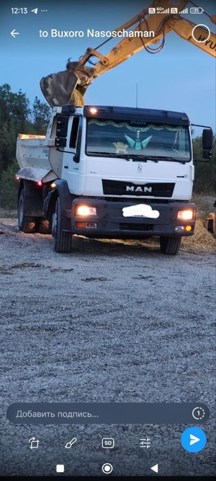 Man samasval sotiladi