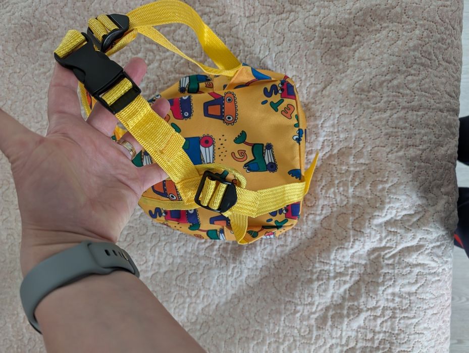 Ghiozdănel grădiniță galben